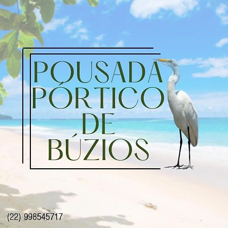 Pousada Portico De Buzios 외부 사진