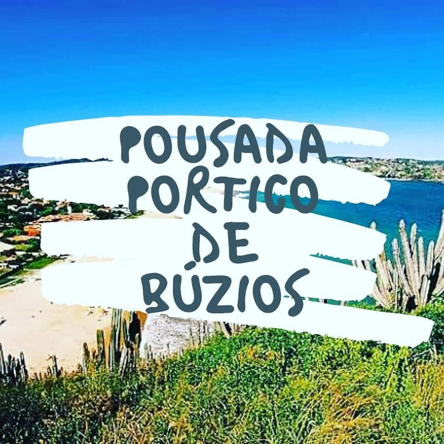 Pousada Portico De Buzios 외부 사진